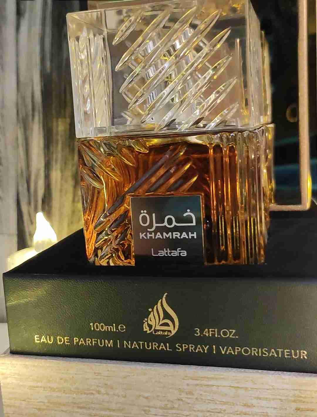 Perfumes Del Atlántico Profile Picture